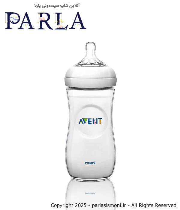 شیشهشیر فیلیپس اونت سری نچرال سایز بزرگ 330 میلیلیتر