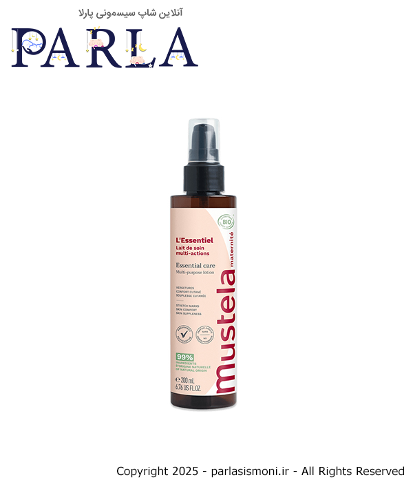 لوسیون ضد ترک بارداری چندکاره موستلا