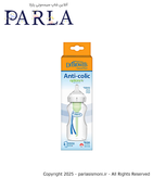 شیشه شیر 270ml دکتر براون مدل 91600