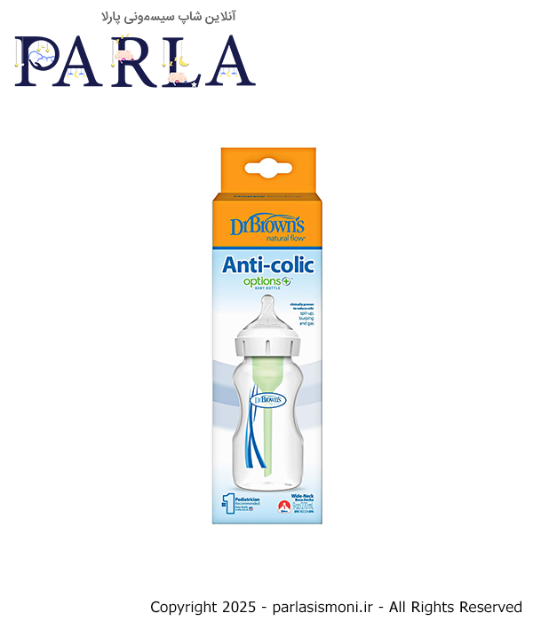 شیشه شیر 270ml دکتر براون مدل 91600