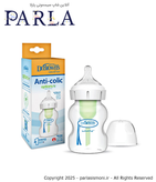 شیشه شیر ۱۵۰ml دکتر براون Anti-Colic مدل 51600