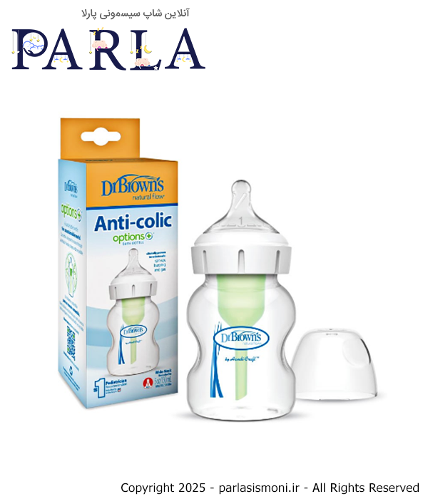 شیشه شیر ۱۵۰ml دکتر براون Anti-Colic مدل 51600