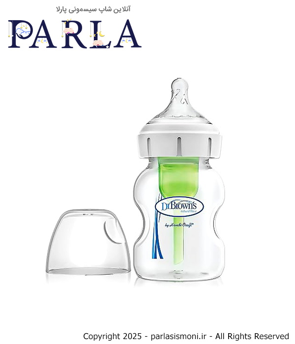 شیشه شیر ۱۵۰ml دکتر براون Anti-Colic مدل 51600