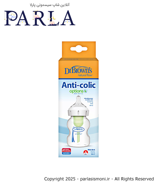 شیشه شیر ۱۵۰ml دکتر براون Anti-Colic مدل 51600