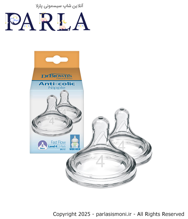 سرشیشه سیلیکونی دکتر براونز Dr. Brown’s مدل 4201 سایز ۴، ۲ عددی، ضد کولیک