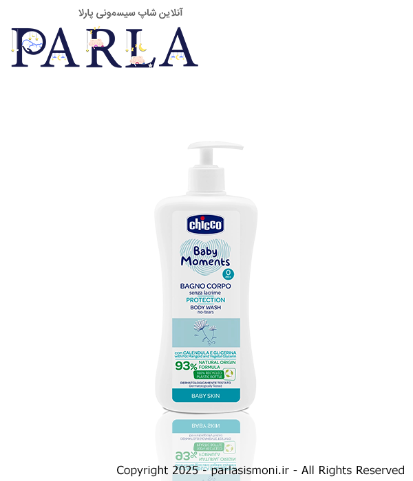 شامپو سر و بدن چیکو 500 میل اصل ایتالیا