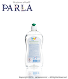 مایع ضدعفونیکننده شیشه شیر و پستانک یونی بیبی Uni Baby حجم 500ml