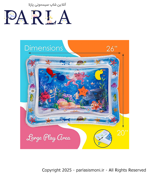 تشک بازی سمید مدل واتر مت طرح آکواریوم کد 1000