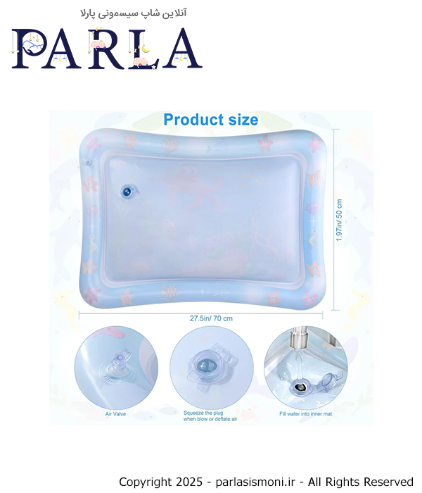 تشک بازی سمید مدل واتر مت طرح آکواریوم کد 1000