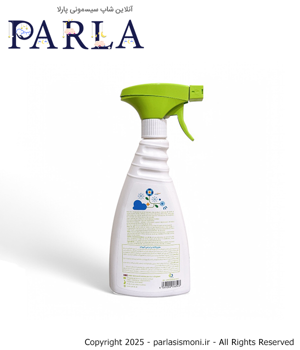 مایع لکهبر لباس کودک سان کیدس SunKids