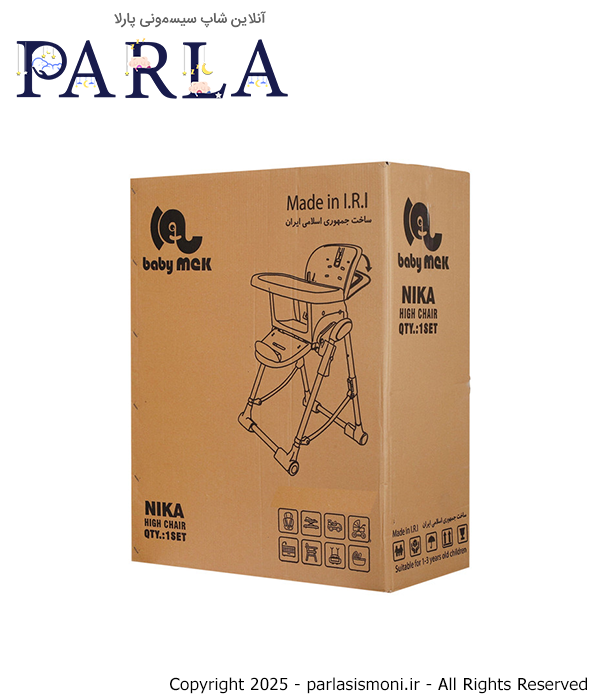 صندلی غذاخوری کودک بی بی ماک طرح فیل سبز