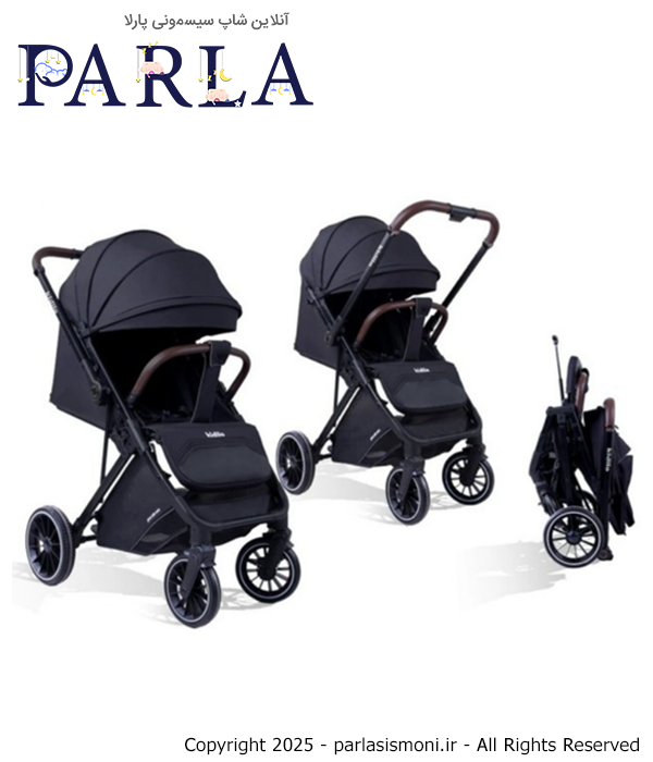 کالسکه چمدانی Kidilo 6530