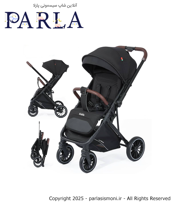 کالسکه چمدانی Kidilo 6530