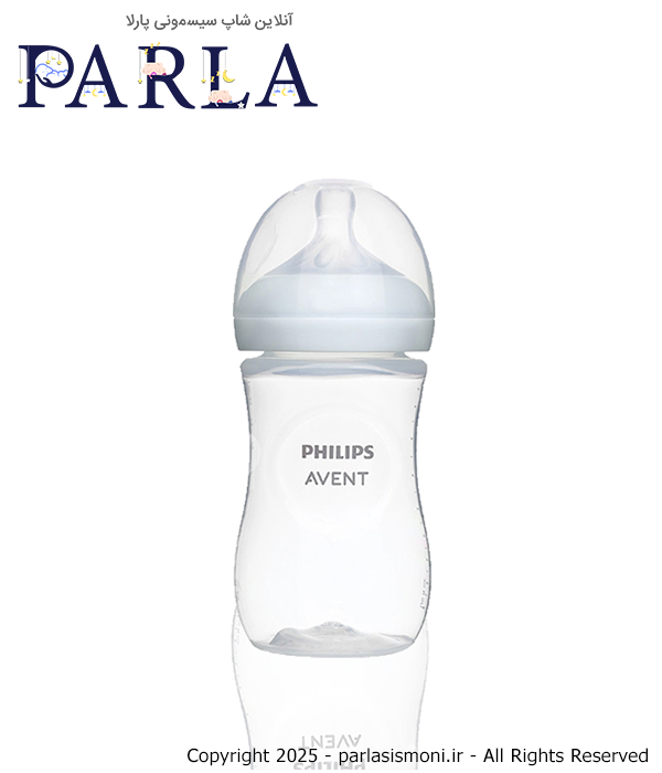 شیشه شیر اونت ۲۶۰ میلیلیتری Avent Natural طلقی