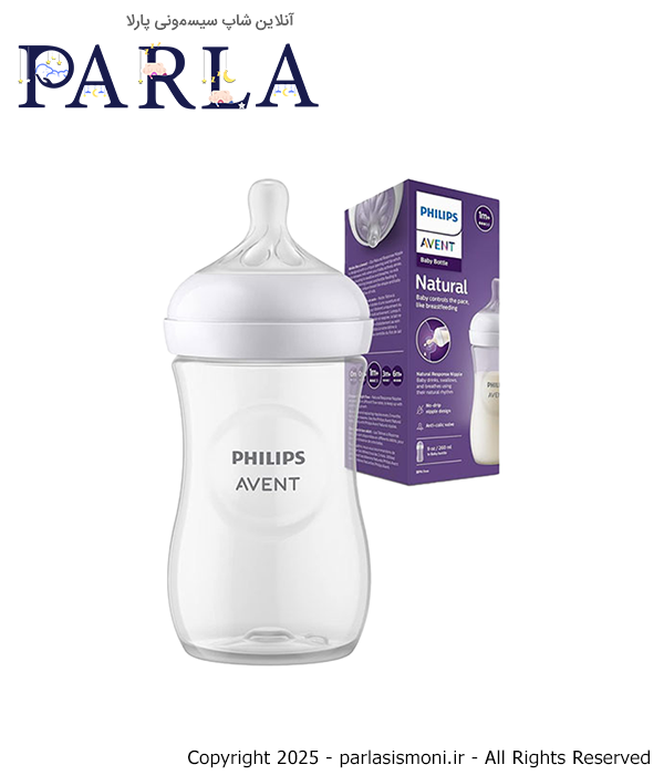 شیشه شیر اونت ۲۶۰ میلیلیتری Avent Natural طلقی