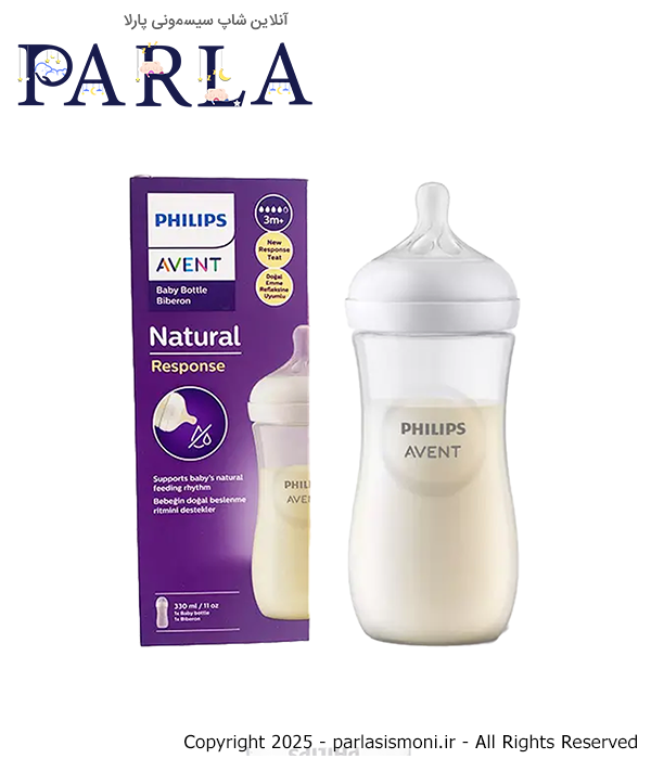 شیشه شیر اونت ۲۶۰ میلیلیتری Avent Natural طلقی