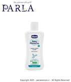 لوسیون بدن کودک چیکو 200ml