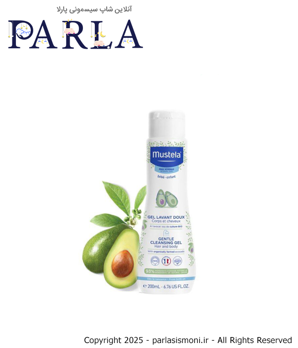 شامپو سر و بدن کودک موستلا 200 میل مدل Dermo-Cleansing
