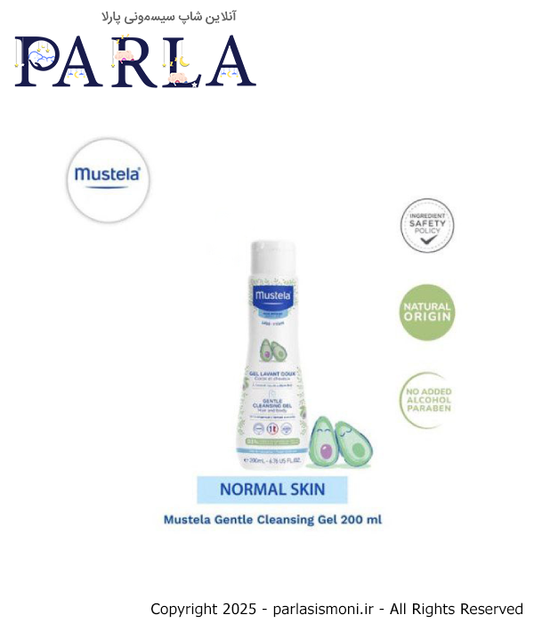 شامپو سر و بدن کودک موستلا 200 میل مدل Dermo-Cleansing