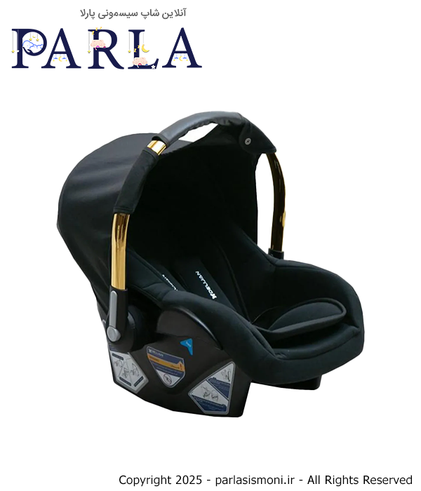 کریر هیرو پرو دلیجان رنگ مشکی بدنه طلایی