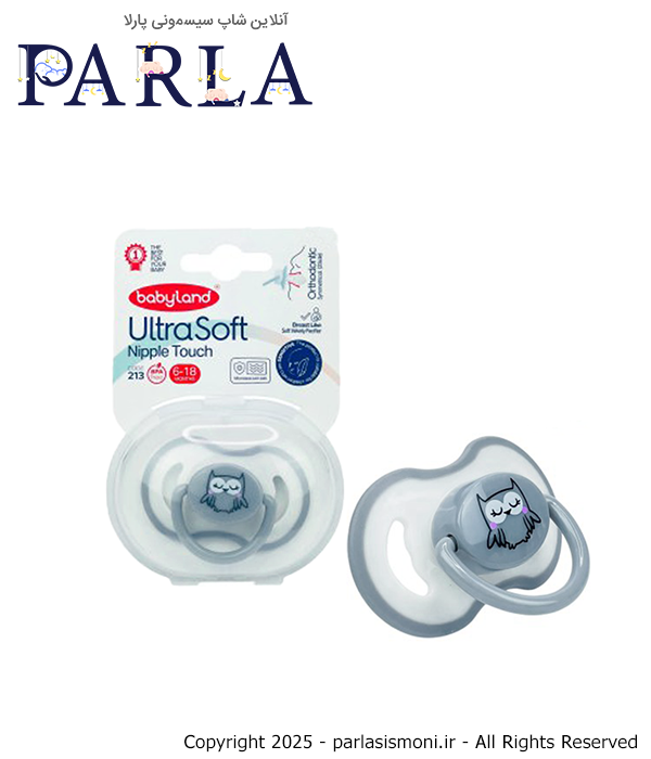 پستانک بادامی بیبیلند مدل اولتراسافت طرح اونت کد ۲۱۳ طرح جغد