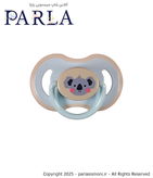 پستانک بادامی بیبیلند مدل اولتراسافت طرح اونت کد ۲۱۲ طرح کوالا