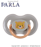 پستانک بادامی بیبیلند مدل اولتراسافت طرح اونت کد ۲۱۲ طرح شیر