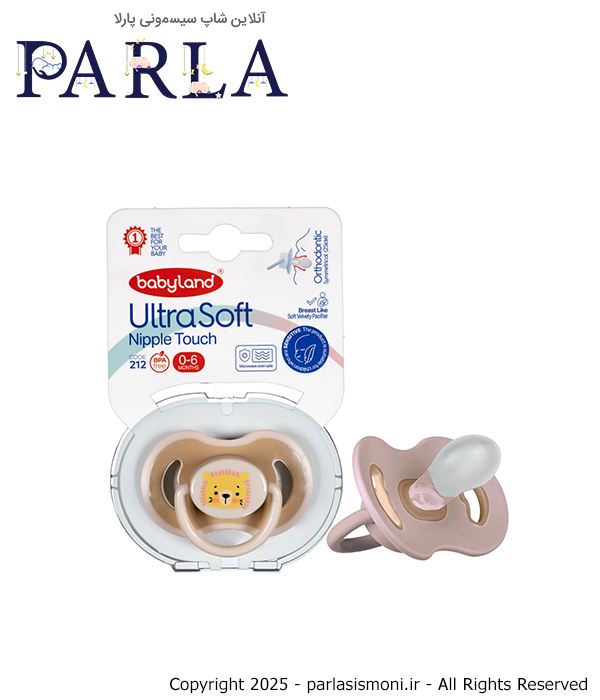 پستانک بادامی بیبیلند مدل اولتراسافت طرح اونت کد ۲۱۲ طرح شیر