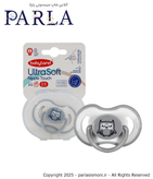 پستانک بادامی بیبیلند مدل اولتراسافت طرح اونت کد ۲۱۲ طرح جغد