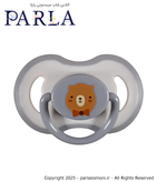 پستانک بادامی بیبیلند مدل اولتراسافت طرح اونت کد ۲۱۲ طرح خرس