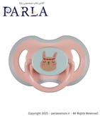 پستانک بادامی بیبیلند مدل اولتراسافت طرح اونت کد ۲۱۲ طرح خرگوش