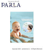 چسب گوش حمام نوزاد آنتیباکتریال بسته ۳۰ عددی