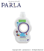 مایع لباسشویی کودک بیبی لند مدل Laundry حجم ۱۰۰۰ میلیلیتر