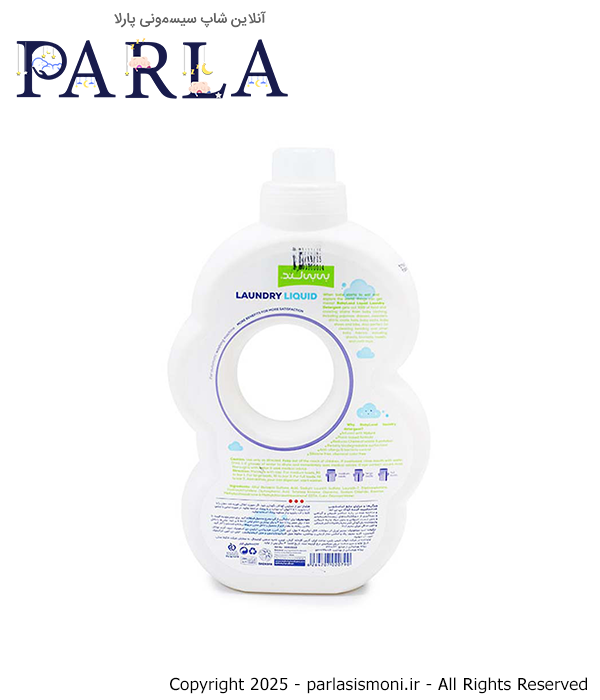 مایع لباسشویی کودک بیبی لند مدل Laundry حجم ۱۰۰۰ میلیلیتر