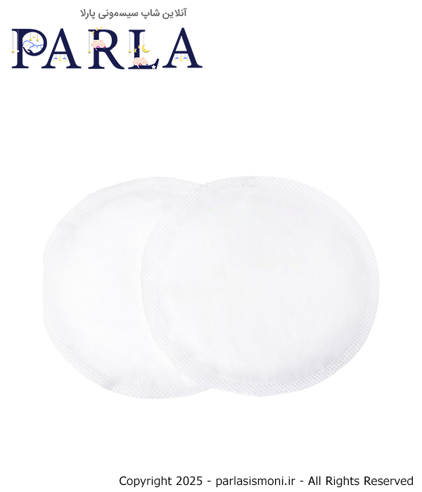 پد سینه یکبار مصرف مایا Maya بسته ۳۰ عددی