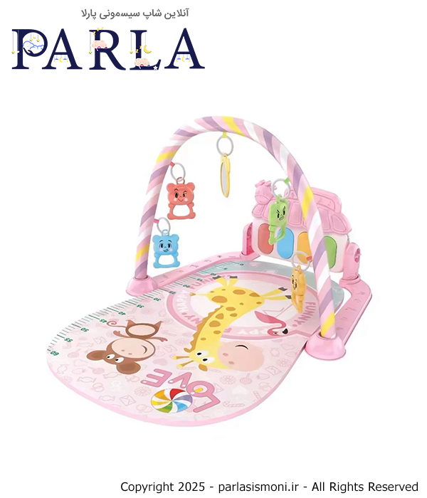 تشک بازی موزیکال پیانویی Children’s Pedal piano طرح زرافه صورتی