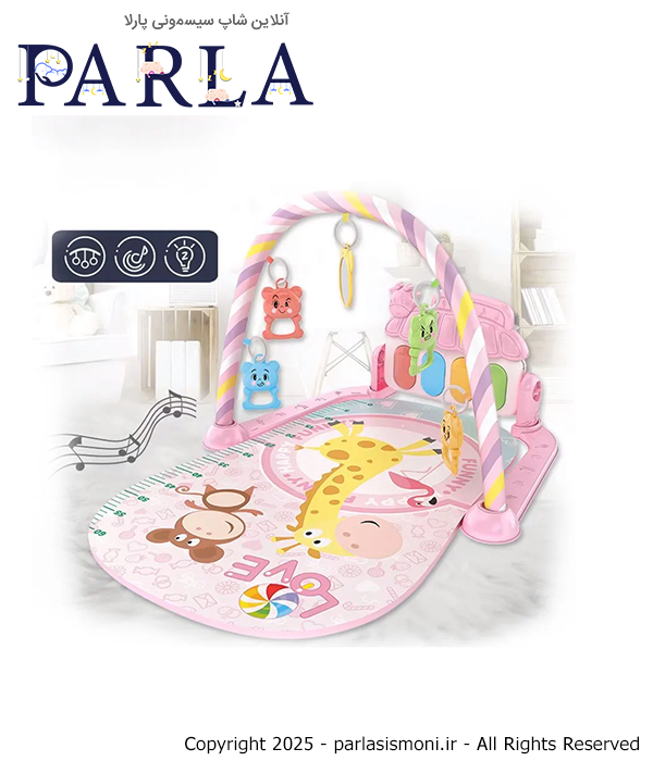 تشک بازی موزیکال پیانویی Children’s Pedal piano طرح زرافه صورتی