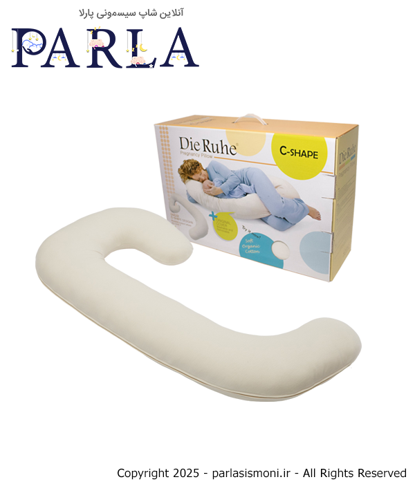 بالش بارداری C شکل دیروحه Dieruhe سیسمونی آنلاین شاپ پارلا