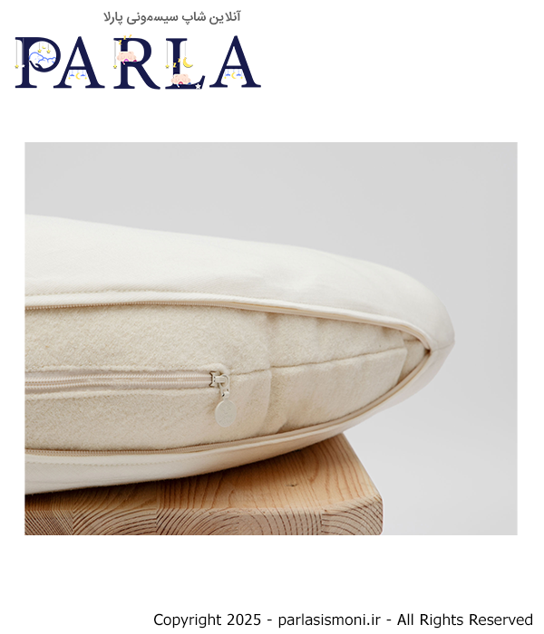 بالش بارداری C شکل دیروحه Dieruhe سیسمونی آنلاین شاپ پارلا