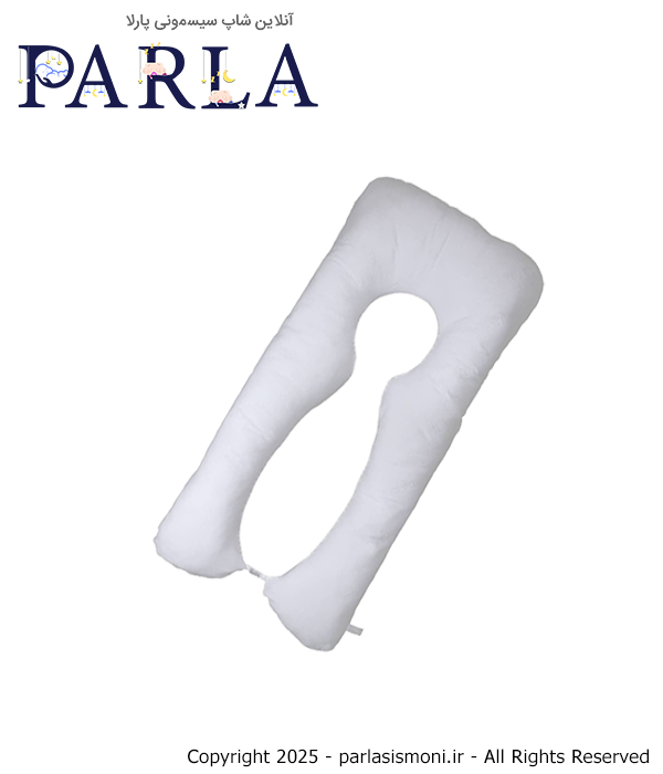 بالش بارداری U شکل دیروحه Die Ruhe رنگ سفید سیسمونی آنلاین شاپ پارلا