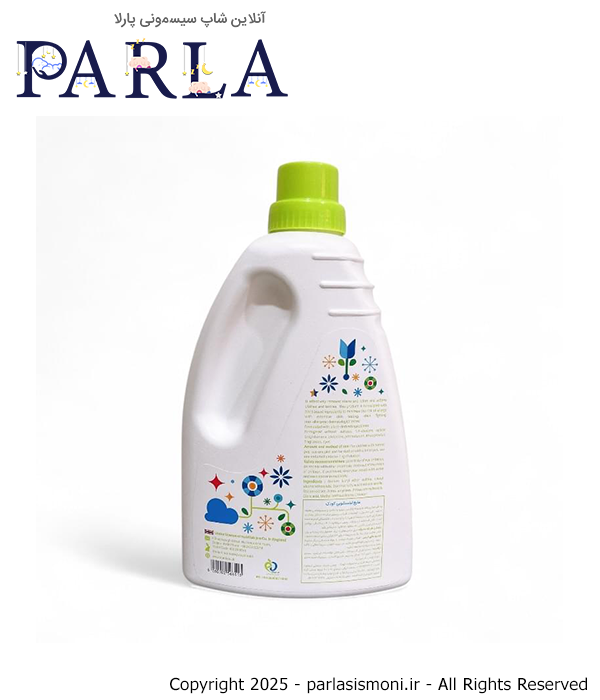 مایع لباسشویی کودک سان کیدز SunKids حجم 2 لیتر