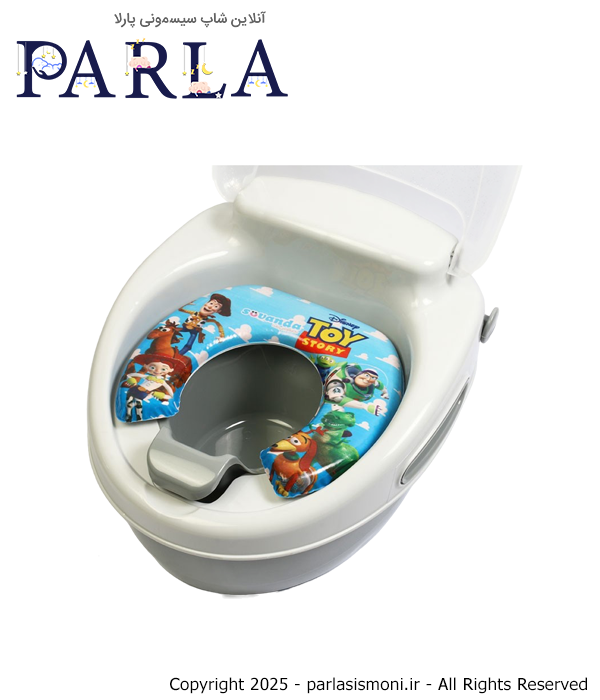 توالت فرنگی تشکدار کودک سوواندا رنگ طوسی