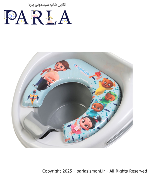 توالت فرنگی تشکدار کودک سوواندا رنگ طوسی