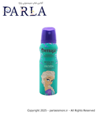 اسپری بدن کودک مایا طرح فروزن Frozen حجم 130 میل