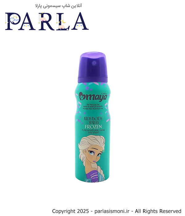 اسپری بدن کودک مایا طرح فروزن Frozen حجم 130 میل
