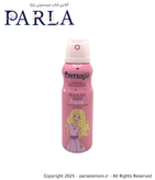 اسپری بدن کودک مایا طرح باربی Barbie حجم 130 میل