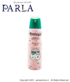 اسپری بدن کودک مایا طرح کیتی Kitty حجم 130 میل