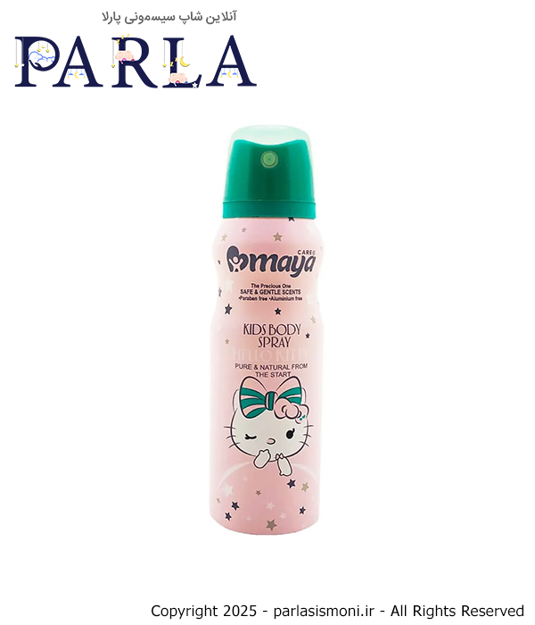 اسپری بدن کودک مایا طرح کیتی Kitty حجم 130 میل