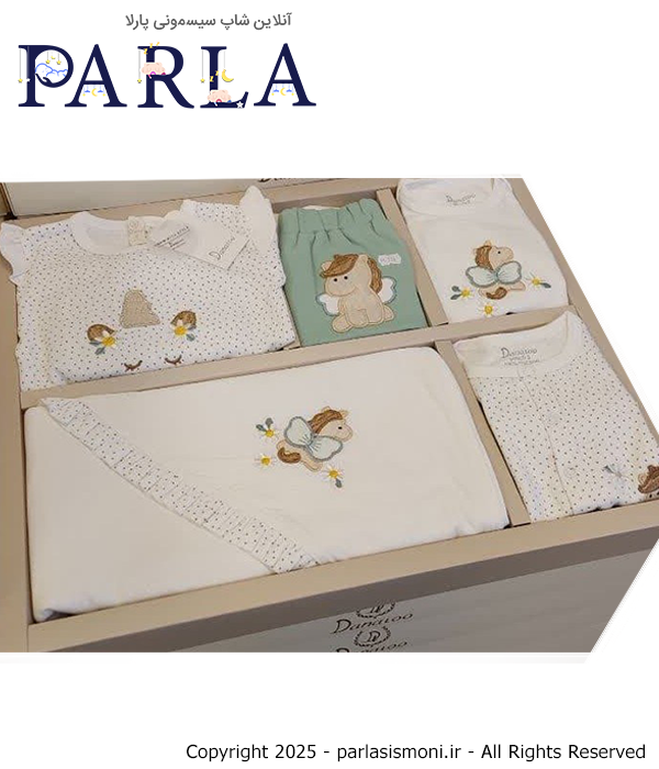 ست ۱۳ تکه نوزادی دانالو طرح یونیکورن