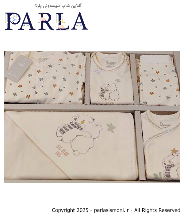 ست نوزادی ۱۳ تکه طرح گل و حیوانات دانالو danaloo